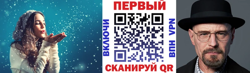 Amphetamine 98% Усть-Илимск