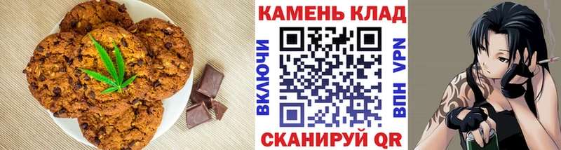 Еда ТГК марихуана  маркетплейс наркотические препараты  Усть-Илимск 