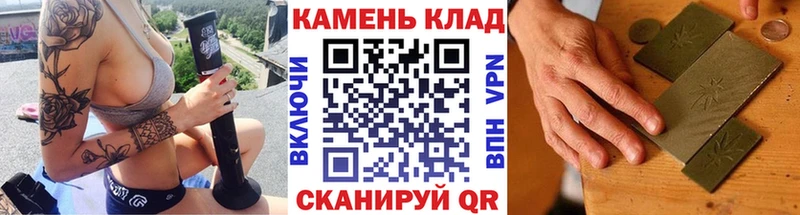 Гашиш Ice-O-Lator  Усть-Илимск 