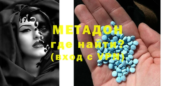 бошки Белоозёрский