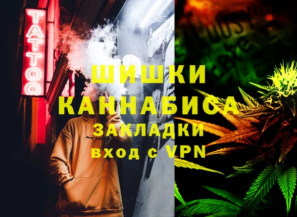бошки Белоозёрский