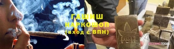 соль ск Беломорск