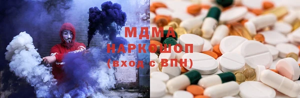 бошки Белоозёрский