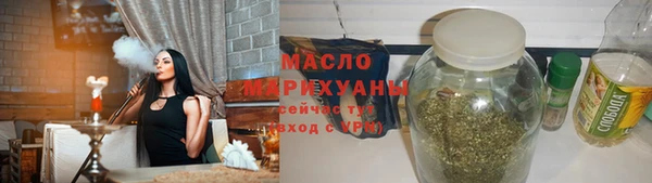 бошки Белоозёрский