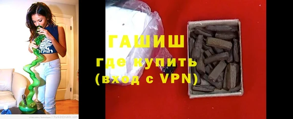 соль ск Беломорск