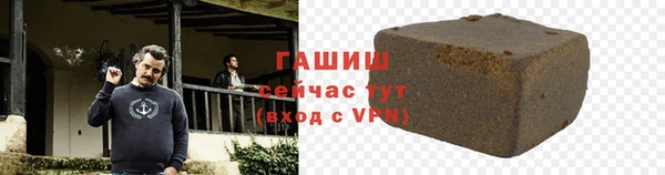 соль ск Беломорск