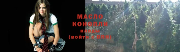 бошки Белоозёрский