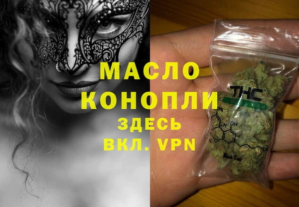 бошки Белоозёрский