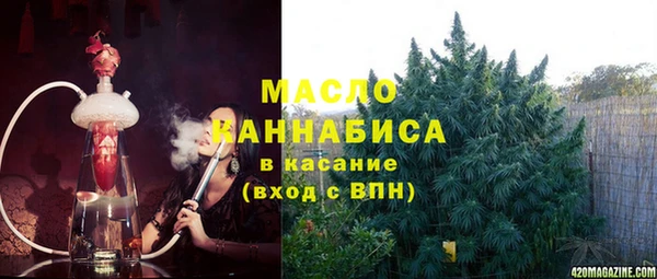 бошки Белоозёрский