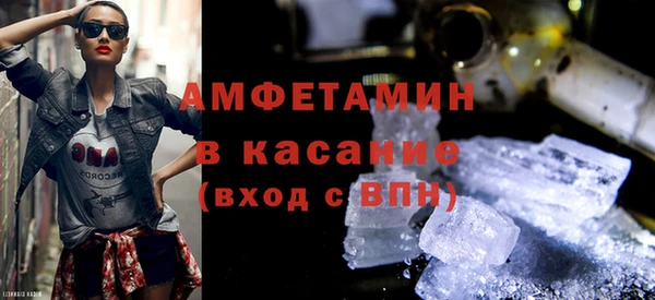 соль ск Беломорск