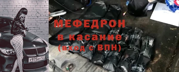 соль ск Беломорск