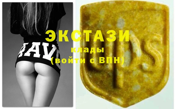 бошки Белоозёрский
