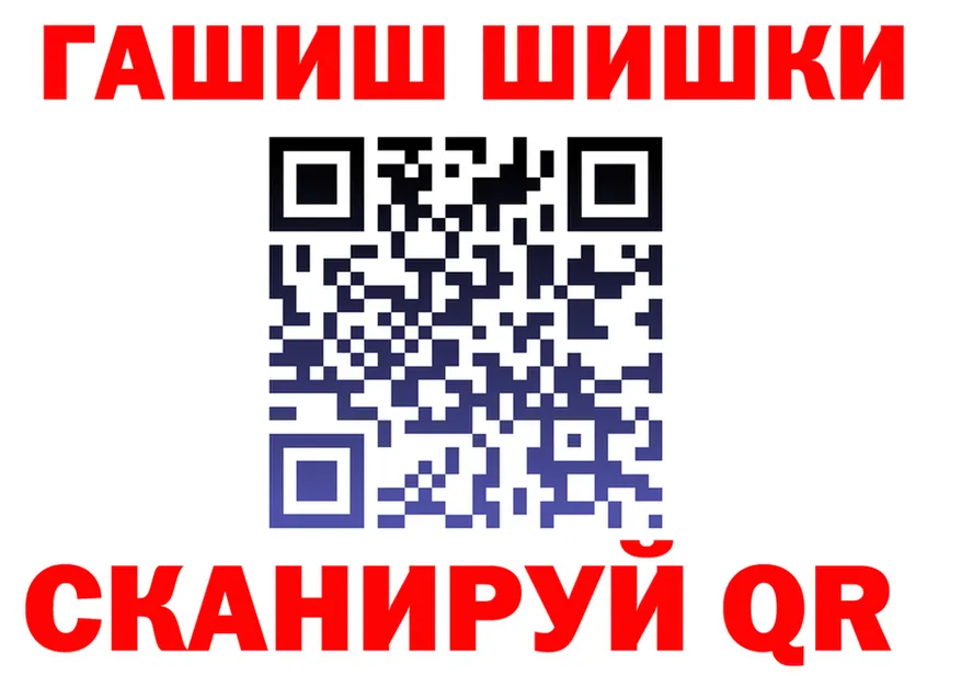 Canna-Cookies конопля онион даркнет hydra Усть-Илимск