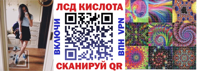 omg рабочий сайт  Усть-Илимск  Наркотические марки 1500мкг  наркошоп 