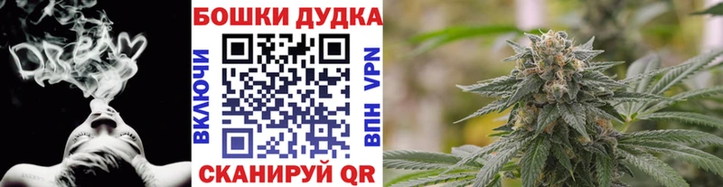 Марихуана конопля  наркошоп  мориарти состав  Усть-Илимск 